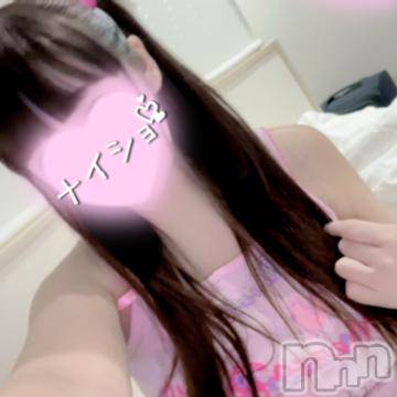 長岡デリヘル ROOKIE(ルーキー) くるむ(19)の11月12日写メブログ「💌レストロヴェスト303号室のお兄さん💌」