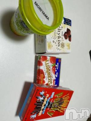 長岡デリヘル ROOKIE(ルーキー) くるむ(19)の11月13日写メブログ「💌自宅のお兄さん💌」