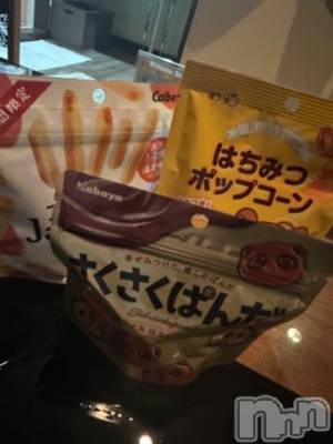 長岡デリヘル ROOKIE(ルーキー) くるむ(19)の11月13日写メブログ「💌デミトマト110号室のyさん💌」