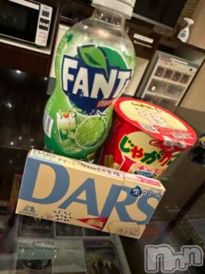 長岡デリヘル ROOKIE(ルーキー) くるむ(19)の11月14日写メブログ「💌シーズ205号室のお兄さん💌」