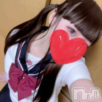 長岡デリヘル ROOKIE(ルーキー) くるむ(19)の11月14日写メブログ「💌プチトマト105号室のお兄さん💌」