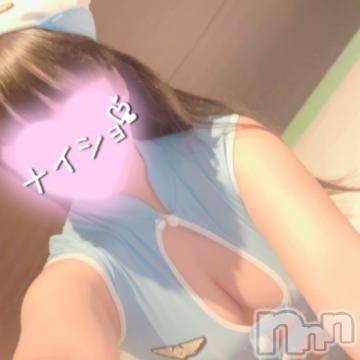 長岡デリヘル ROOKIE(ルーキー) くるむ(19)の11月15日写メブログ「💌シーズ102号室のお兄さん💌」