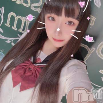 長岡デリヘル ROOKIE(ルーキー) くるむ(19)の11月16日写メブログ「💌サカブランカ25号室のお兄さん💌」