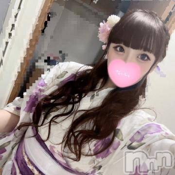 長岡デリヘル ROOKIE(ルーキー) くるむ(19)の2月26日写メブログ「最終日🥺」