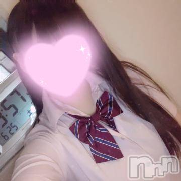 長岡デリヘル ROOKIE(ルーキー) くるむ(19)の9月29日写メブログ「💌シーズのお兄さん💌」