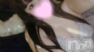 長岡デリヘル ROOKIE(ルーキー) くるむ(19)の9月30日写メブログ「💌芙蓉のお兄さん💌」