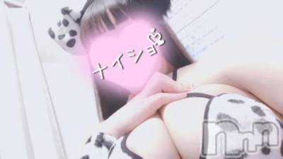 長岡デリヘル ROOKIE(ルーキー) くるむ(19)の2月22日写メブログ「絞りとらせて？♡」