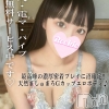 くるむ(19)
