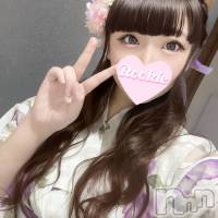 くるむ