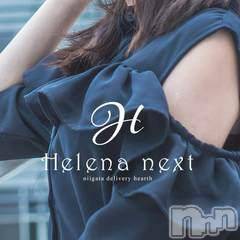 もえ(23) 身長158cm、スリーサイズB85(C).W57.H84。新潟デリヘル Helena next(ヘレナネクスト)在籍。