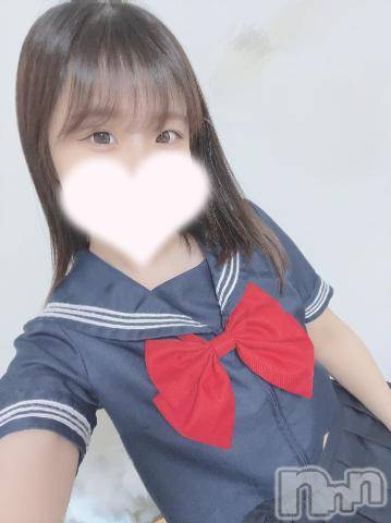 新潟ソープ全力！！乙女坂46(ゼンリョクオトメザカフォーティーシックス)にこ(21)の2023年5月26日写メブログ「とうちゃーーーく💗」