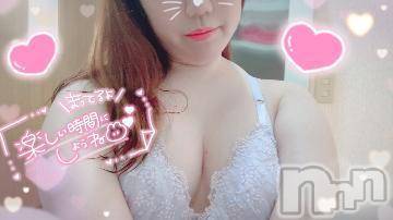 諏訪デリヘルThree＆Men’s Spa(スリー＆メンズスパ) そらツー(33)の4月18日写メブログ「今日から?」