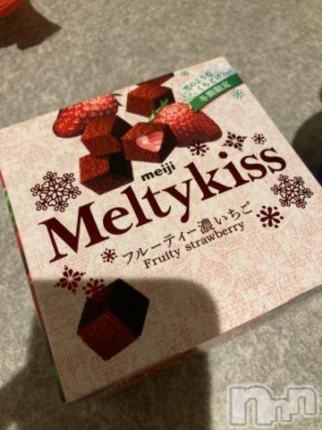 諏訪デリヘルThree＆Men’s Spa(スリー＆メンズスパ)そらツー(33)の2023年2月23日写メブログ「ありがとう!」