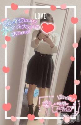 諏訪デリヘル Three＆Men’s Spa(スリー＆メンズスパ) そらツー(33)の2月24日写メブログ「出勤します!」