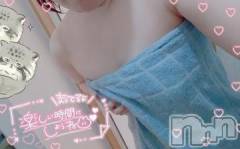 松本発デリヘルThree＆Men’s Spa(スリー＆メンズスパ) そらツー(33)の4月24日写メブログ「最終日(´;ω;`)」