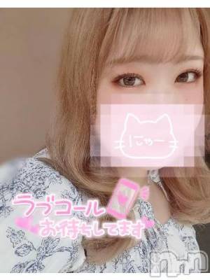上越デリヘル HONEY(ハニー) のあ(24)の3月22日写メブログ「会いたいの！」