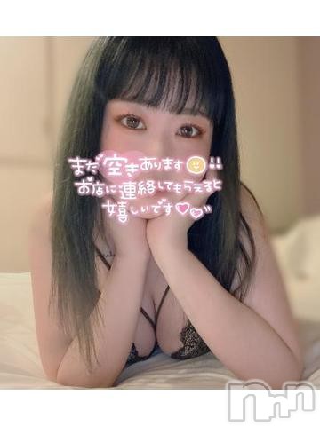 上越デリヘルHONEY(ハニー)のあ(24)の2023年3月18日写メブログ「～次回の🈳枠～」