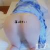 三条デリヘル 人妻じゅんちゃん-出稼ぎ0！地元の奥様専門-(ヒトヅマジュンチャン) 藤崎まい☆美脚(38)の10月4日写メブログ「🍑お尻合いになりたい❤️」