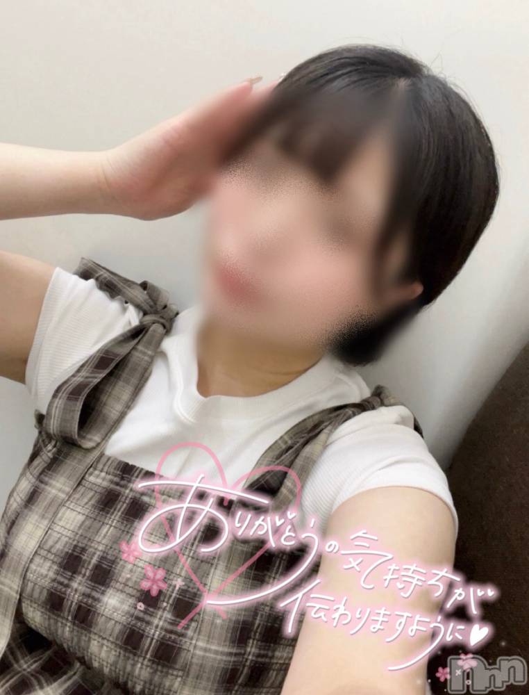 三条デリヘルalphaGOLD(アルファゴールド) かなで(22)の10月7日写メブログ「ふんわり優しい時間に包まれて🩷」
