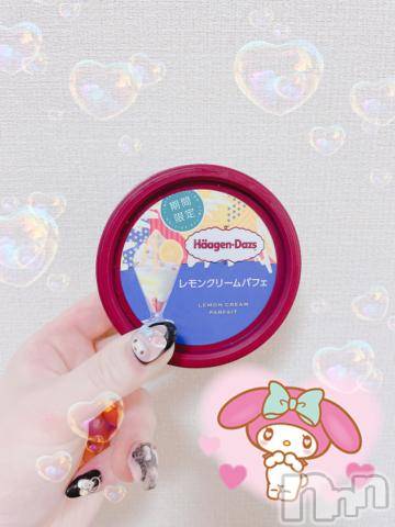 三条デリヘルalphaGOLD(アルファゴールド) かなで(22)の5月24日写メブログ「暑くなってきて🍨」