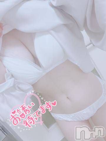 三条デリヘルalphaGOLD(アルファゴールド) かなで(22)の10月5日写メブログ「初めてさんだぁれだ？💕」