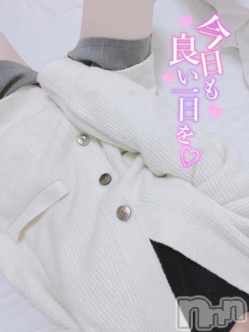 三条デリヘルalphaGOLD(アルファゴールド) かなで(22)の10月10日写メブログ「お疲れ様です🍀」