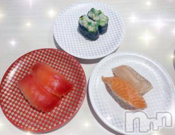 三条デリヘルalphaGOLD(アルファゴールド) かなで(22)の10月28日写メブログ「おしゅし🍣」