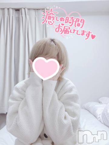 三条デリヘルalphaGOLD(アルファゴールド) かなで(22)の11月4日写メブログ「癒されてって🩷」