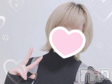 三条デリヘルalphaGOLD(アルファゴールド) かなで(22)の11月27日写メブログ「安心感🩷」