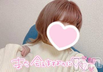 三条デリヘルalphaGOLD(アルファゴールド) かなで(22)の11月27日写メブログ「出会に感謝♡」
