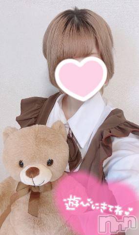 三条デリヘルalphaGOLD(アルファゴールド) かなで(22)の1月8日写メブログ「リベンジなんです♡」