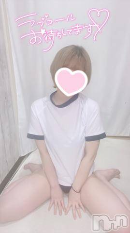 三条デリヘルalphaGOLD(アルファゴールド) かなで(22)の1月12日写メブログ「今日からよろしくです♡」