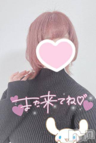 三条デリヘルalphaGOLD(アルファゴールド) かなで(22)の1月15日写メブログ「またいっぱい遊ぼうね♡」