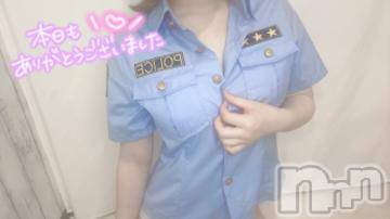 三条デリヘルalphaGOLD(アルファゴールド) かなで(22)の6月8日写メブログ「イチャエロありがとう♡」
