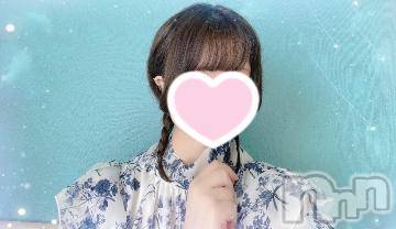 三条デリヘルalphaGOLD(アルファゴールド) かなで(22)の6月14日写メブログ「気分変えてみない？？」