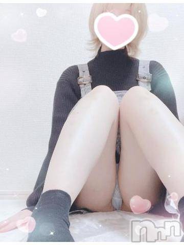 三条デリヘルalphaGOLD(アルファゴールド) かなで(22)の6月14日写メブログ「まだまだこれから🌙」