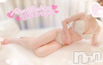 三条デリヘルalphaGOLD(アルファゴールド) かなで(22)の7月14日写メブログ「たくさんの出会い🍀✨」