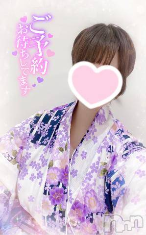 三条デリヘルalphaGOLD(アルファゴールド) かなで(22)の8月15日写メブログ「お休み楽しもうね♪」