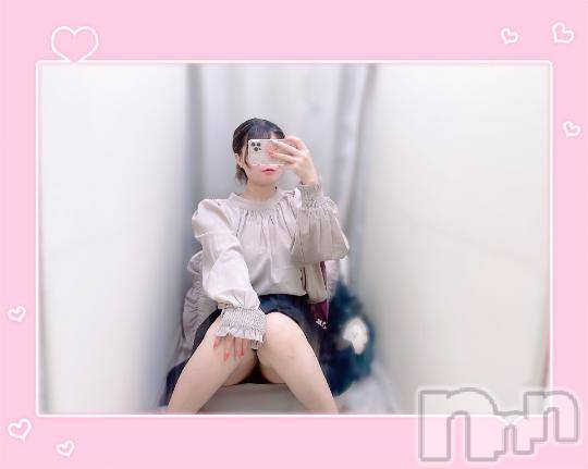 三条デリヘルalphaGOLD(アルファゴールド) かなで(22)の10月12日写メブログ「秋が感じられる季節になったね🍂」