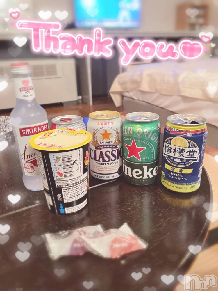 三条デリヘルalphaGOLD(アルファゴールド) かなで(22)の10月19日写メブログ「飲み好きのリピさんへ🍻💕」