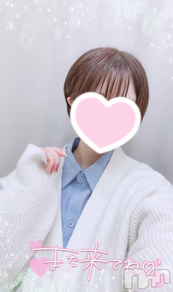 三条デリヘルalphaGOLD(アルファゴールド) かなで(22)の12月2日写メブログ「あたたかい気持ちになれたよ🩷」