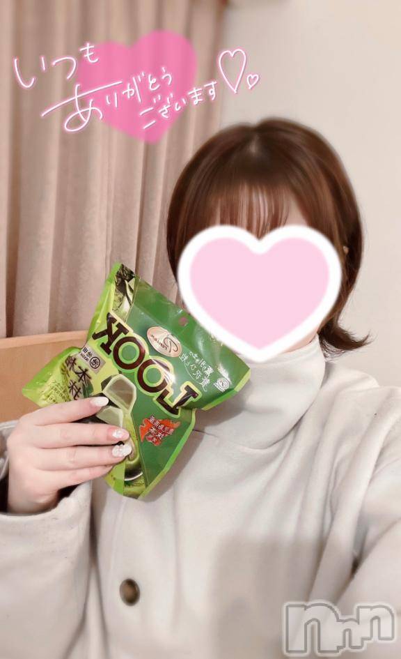 三条デリヘルalphaGOLD(アルファゴールド) かなで(22)の3月16日写メブログ「話題がつきないね🩷」