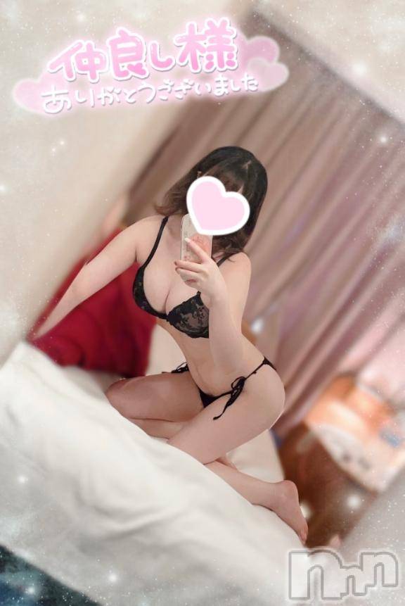 三条デリヘルalphaGOLD(アルファゴールド) かなで(22)の5月7日写メブログ「ぎゅ～っておてて繋いで🩷」