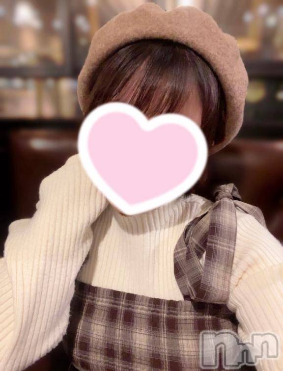 三条デリヘルalphaGOLD(アルファゴールド) かなで(22)の11月14日写メブログ「メッセージ嬉しいです🩷」