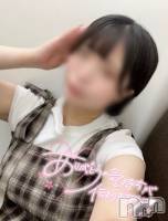三条デリヘル alphaGOLD(アルファゴールド) かなで(22)の写メブログ「」