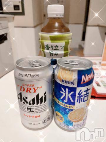 三条デリヘルalphaGOLD(アルファゴールド)かなで(22)の2023年10月9日写メブログ「飲み大好きさんへ💌」