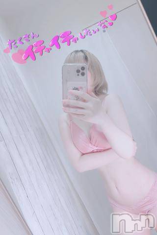 三条デリヘルalphaGOLD(アルファゴールド)かなで(22)の2023年11月17日写メブログ「癒し癒されたい🩷」