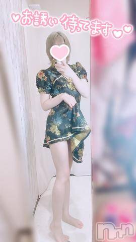 三条デリヘルalphaGOLD(アルファゴールド)かなで(22)の2024年3月16日写メブログ「かなでにしチャイナ♡」