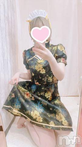 三条デリヘルalphaGOLD(アルファゴールド)かなで(22)の2024年3月21日写メブログ「癒されに来てね♡」