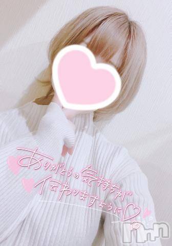 三条デリヘルalphaGOLD(アルファゴールド)かなで(22)の2024年3月22日写メブログ「楽しい時間をありがとう♡」